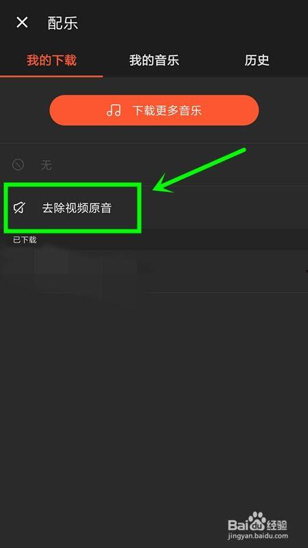 记录员故事视频爆料软件,记录员故事视频爆料软件深度解析  第2张