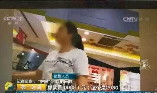 辽宁辣妈爆料视频最新网站,辽宁辣妈爆料视频网站最新动态揭秘 第2张 辽宁辣妈爆料视频最新网站,辽宁辣妈爆料视频网站最新动态揭秘 第2张